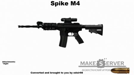 Spike M4