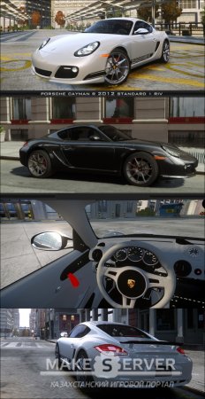 Porsche Cayman R 2012 + RIV 