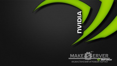 NVIDIA GeForce Desktop 310.90 WHQL + For Notebooks [ML]