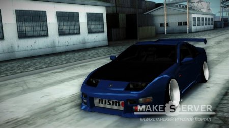 Nissan 300ZX Drift