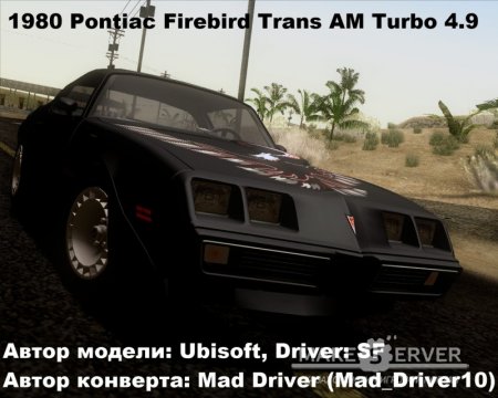 Pontiac Firebird Trans Am Turbo 4.9 1980