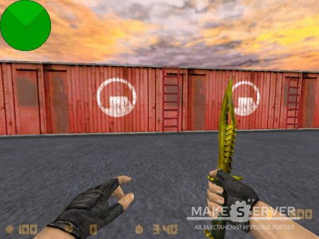 Knife Arena