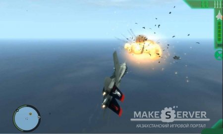 Air Combat IV v1.1