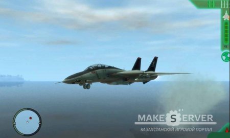 Air Combat IV v1.1