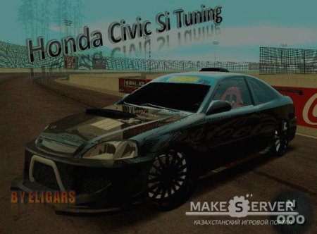 Honda Civic Si Tuning