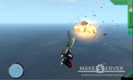  Air Combat IV v1.3