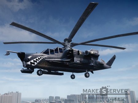 KA-50 Black Shark Modified v1.0