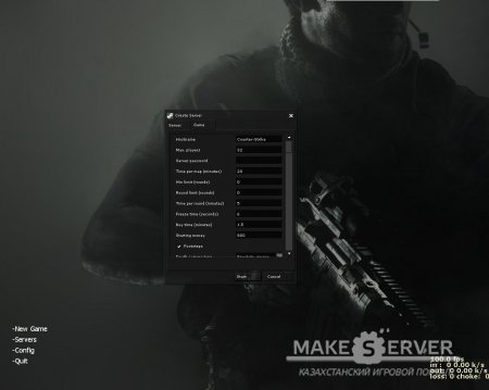 Black Style GUI