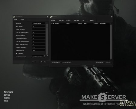 Black Style GUI