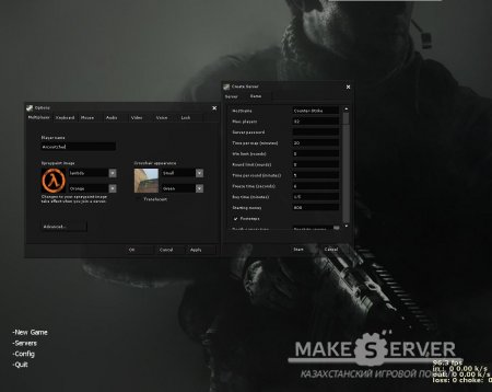 Black Style GUI