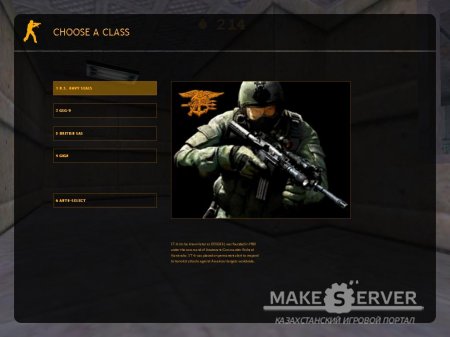 CODCS 1.6 Ultimate GUI