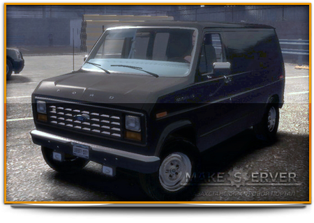 1979 Ford E-150 Short Version