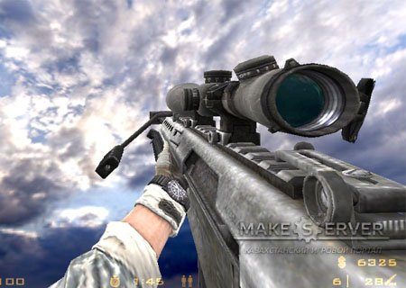 COD8 MW3 Barrett M82a1