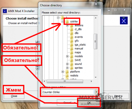   AmxModX   CS 1.6