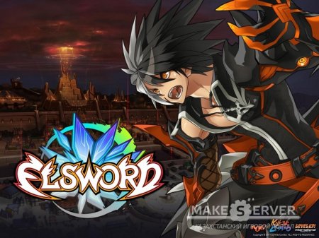 Elsword GUI