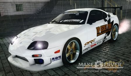 Toyota Supra TopSecret