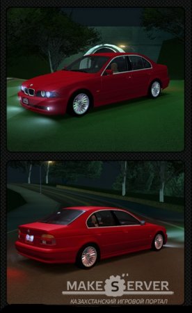 BMW E39 Facelift '01 - Stock