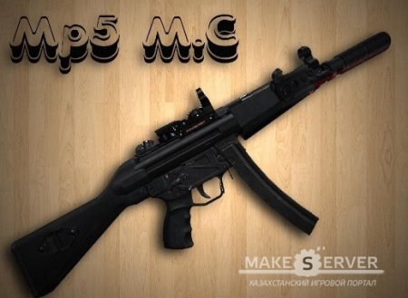 Fub MP5 M.C/Multi Cam Edition