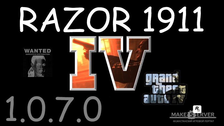 Download Crack by Razor1911 (For Episodes) for GTA 4