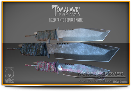 Tomahawk Brand Fixed Tanto Combat Knife