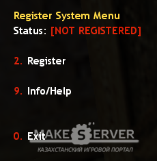 Register System_V7.0_FIX_2