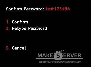 Register System_V7.0_FIX_2