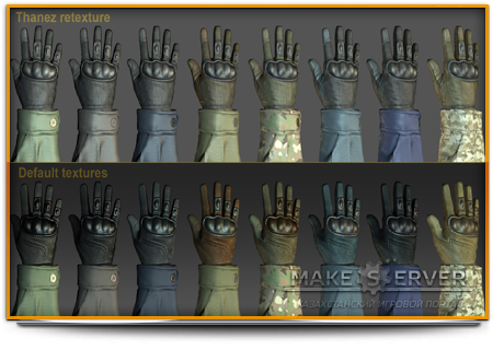 Default CT Glove Retexture