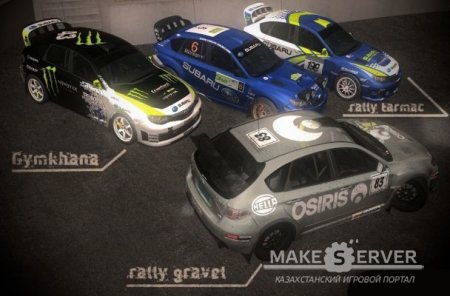 Subaru Impreza Rally Pack