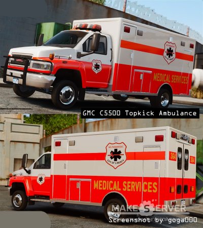 GMC C5500 Ambulance