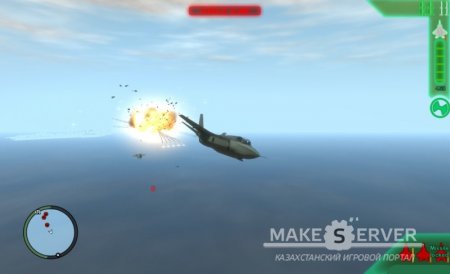 Air Combat IV v1.4