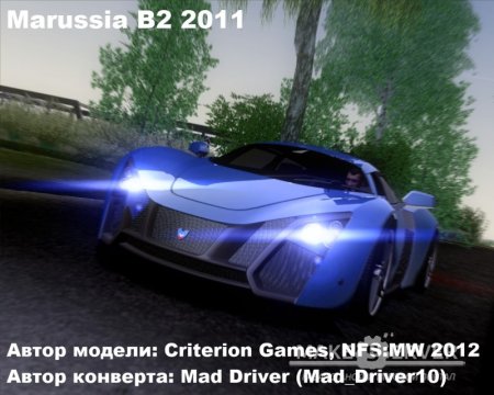 2010 Marussia B2 