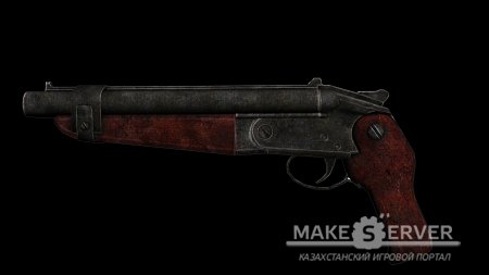 Red Dead Redemption Weapons