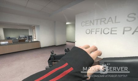 Terrorist Office Arms HQ Re-Texture