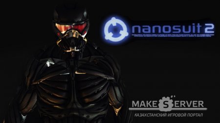 Crysis Nanosuit v2