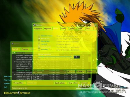 Minato GUI