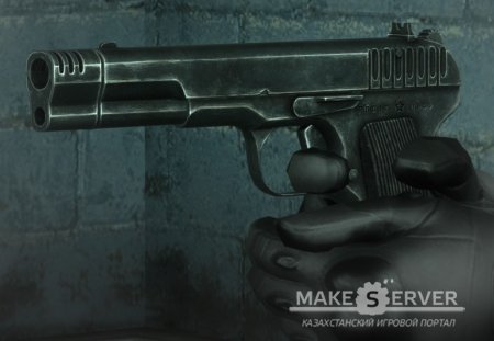 TT-33 Tokarev