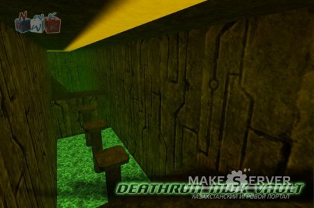 deathrun_nwk_vault