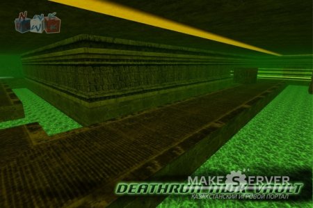 deathrun_nwk_vault