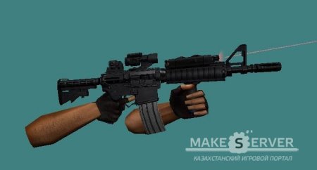 m4 for sg552