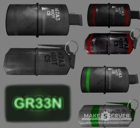 Back to Original Nades (FULL PACK)