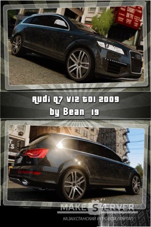 Audi Q7 V12 TDI 2009 v1.0