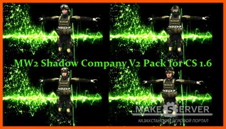 MW2 Shadow Company