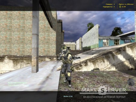 MW2 Shadow Company