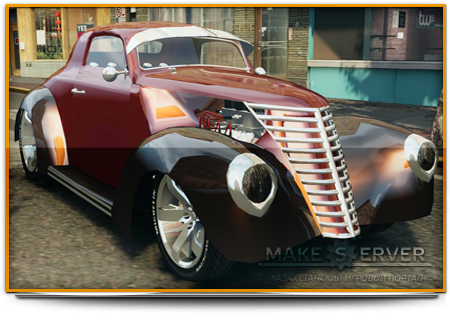 Walter Street Rod Custom Coupe