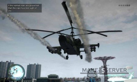 Heli Combat v1.1