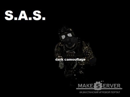 SAS dark camouflage