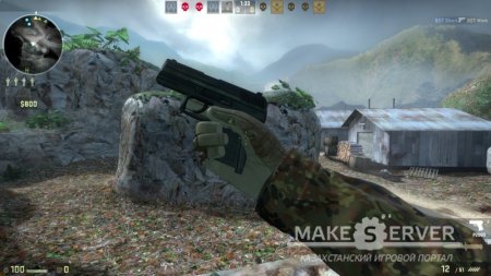 CS:GO German Arms V1