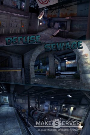 De_sewage