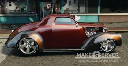 Walter Street Rod Custom Coupe