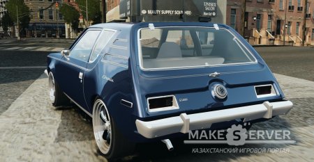 1973 AMC Gremlin